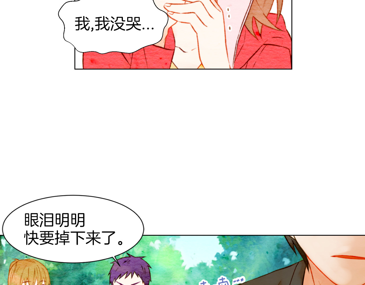 第14话 他的危机感 第 46 页