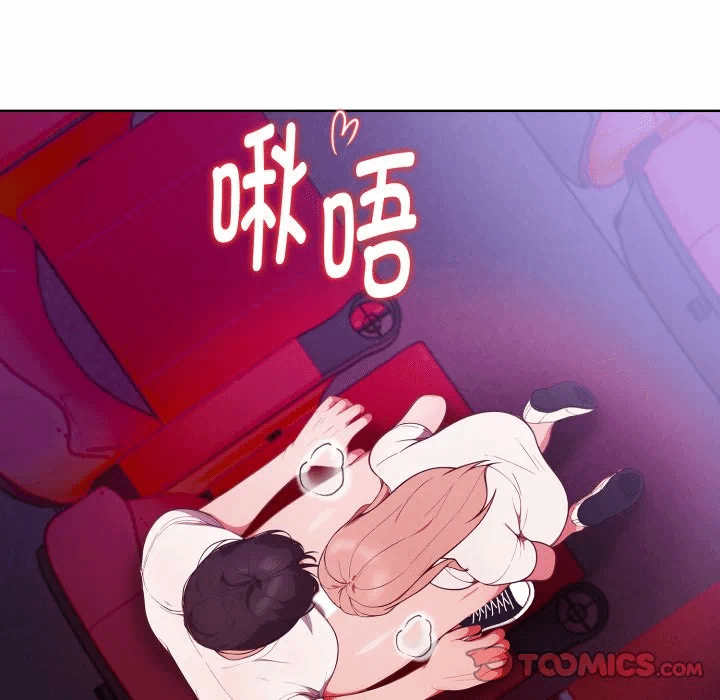 第25话 第 93 页