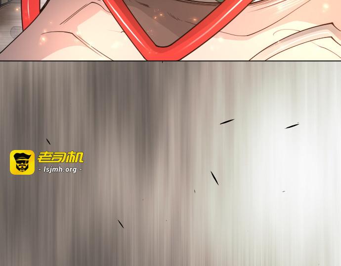 第二季 第83话 第 189 页