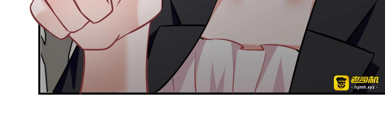 第30话 该滚出去的是你们！ 第 59 页