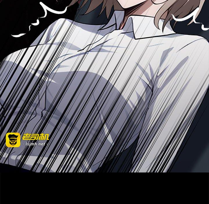 第37话 第 193 页