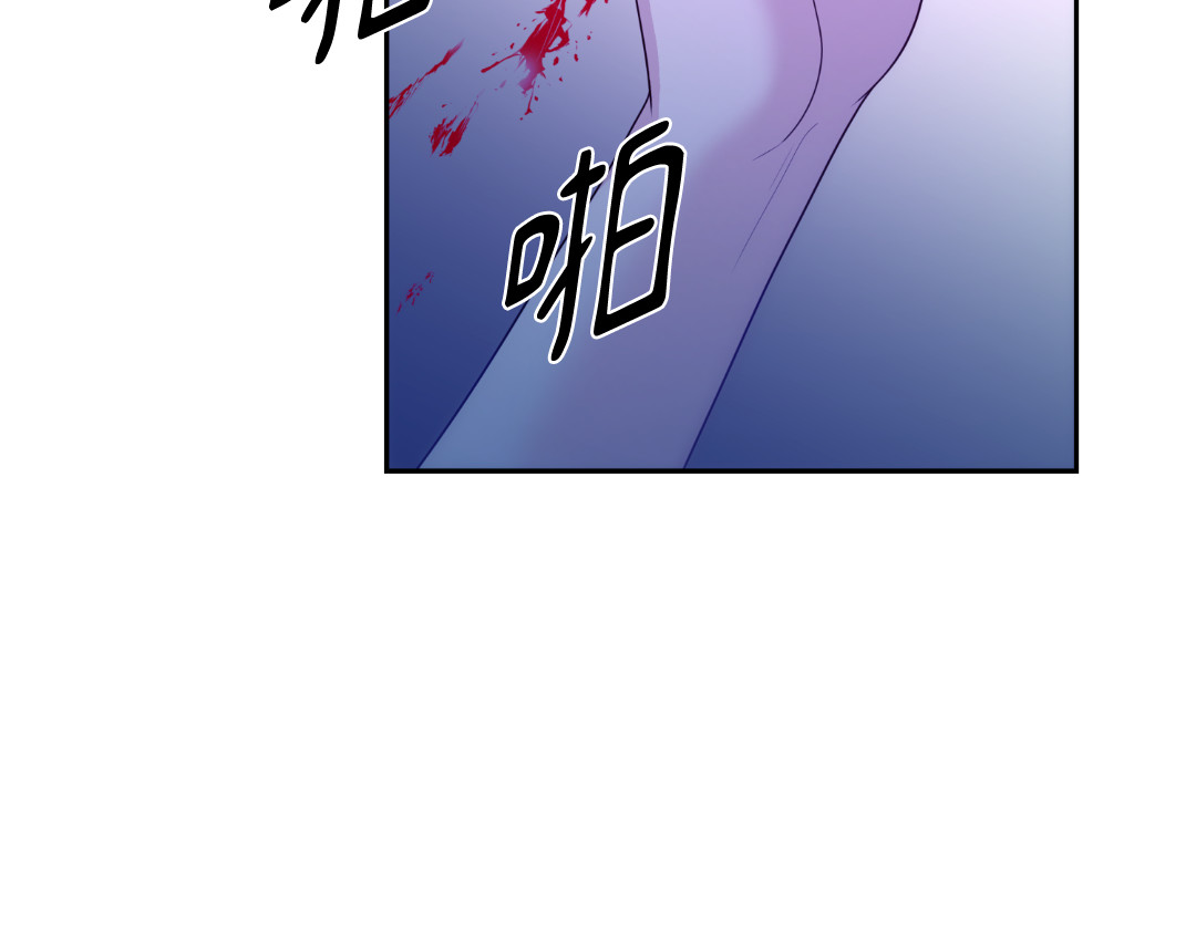 第8话 第 38 页