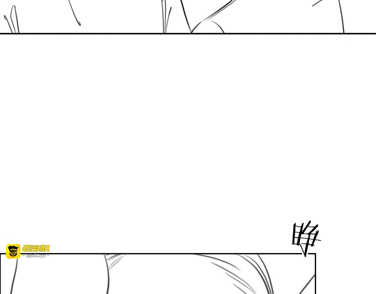 第126话 我将真相全都告诉你 第 91 页