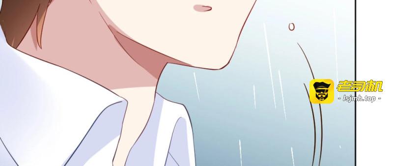 第37话 第28话-心光 第 127 页