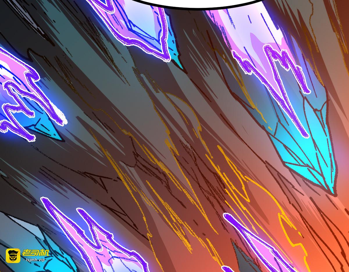第280话 最盛大的爆炸 第 11 页