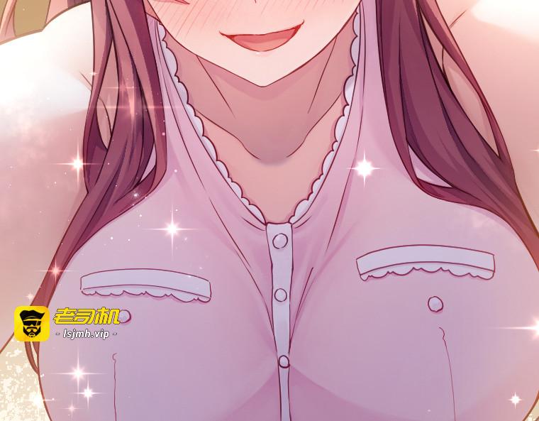 第十三话 第 191 页