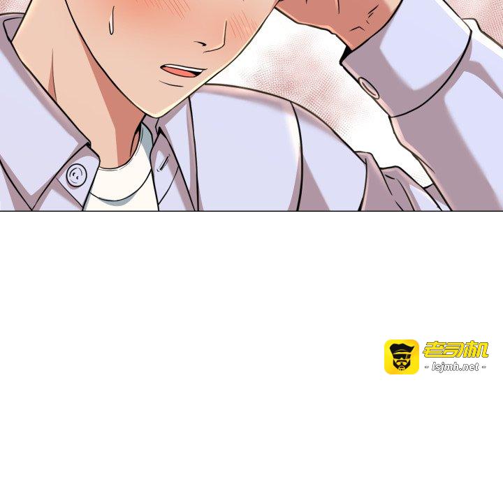 第4话 第 41 页