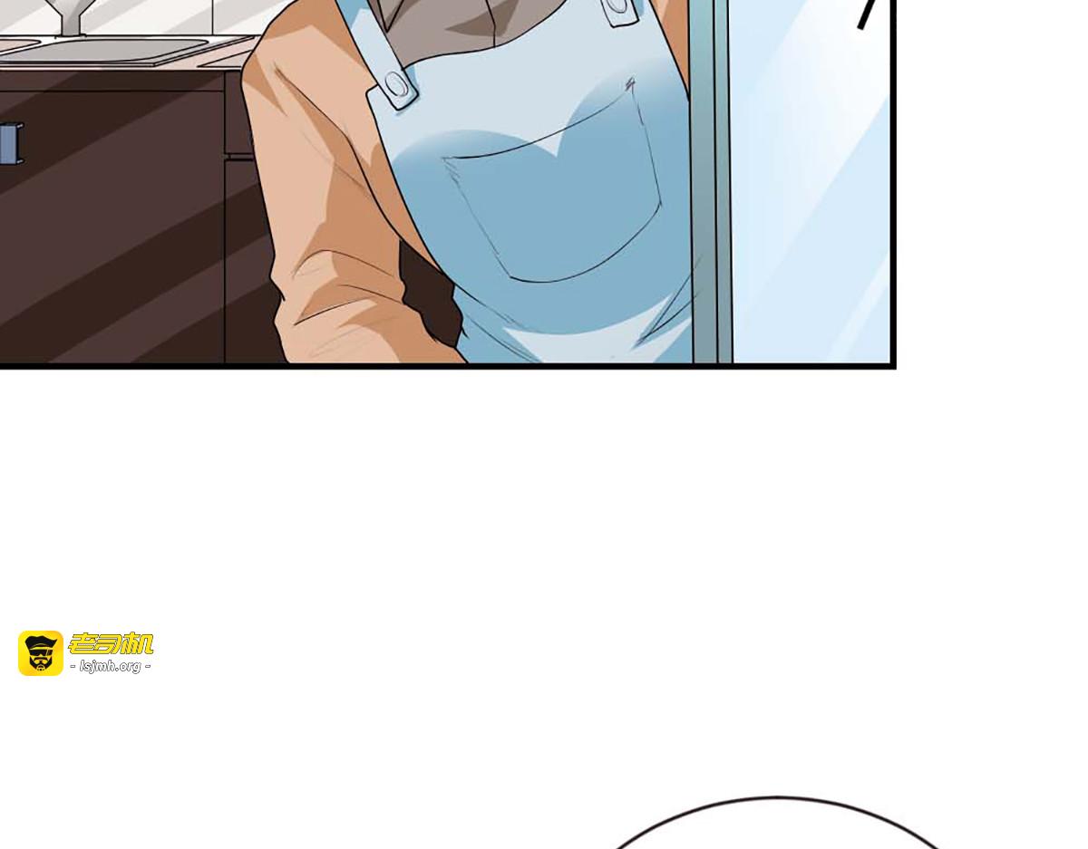 第29话 第 69 页