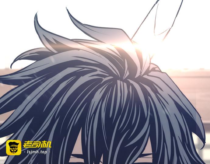 第77话 第 9 页