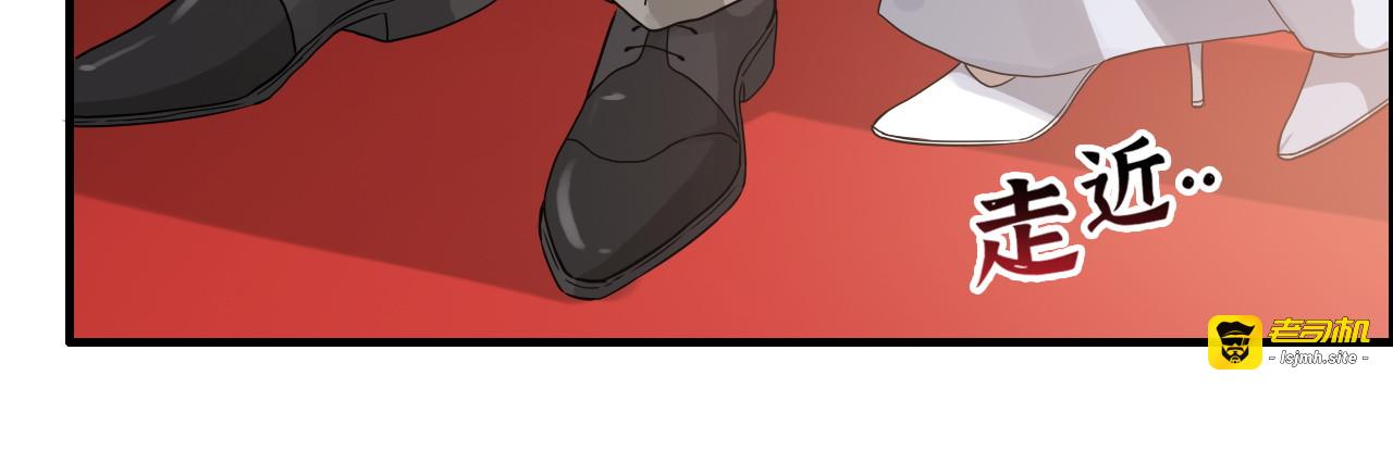 第435话 我会向她提亲！ 第 83 页
