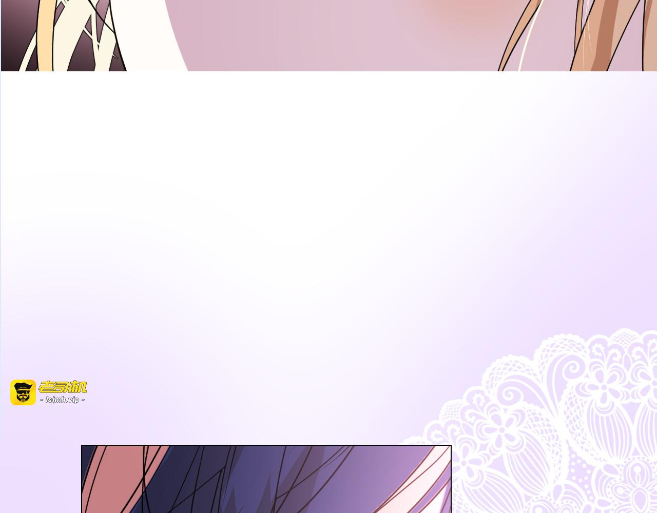 第61话 心的羁引 第 83 页