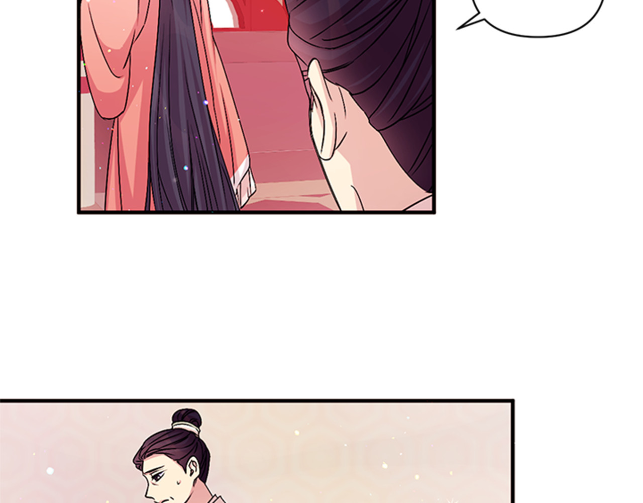 第56话 再生风波 第 37 页