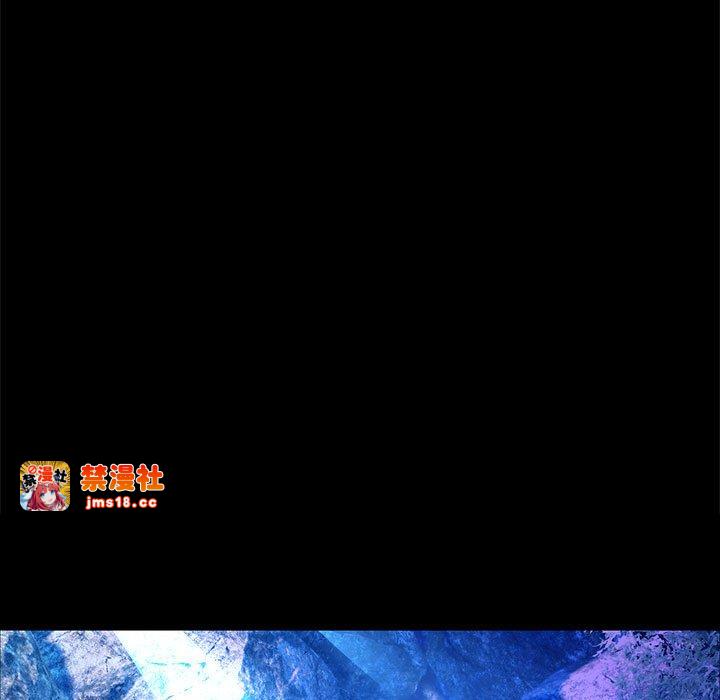 第54话 第 19 页