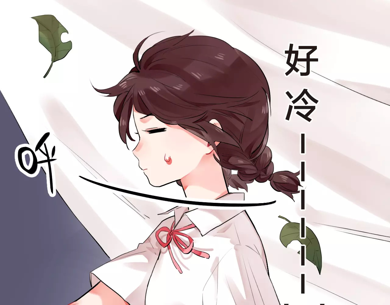 第15话 我爱学习，学习使我… 第 94 页