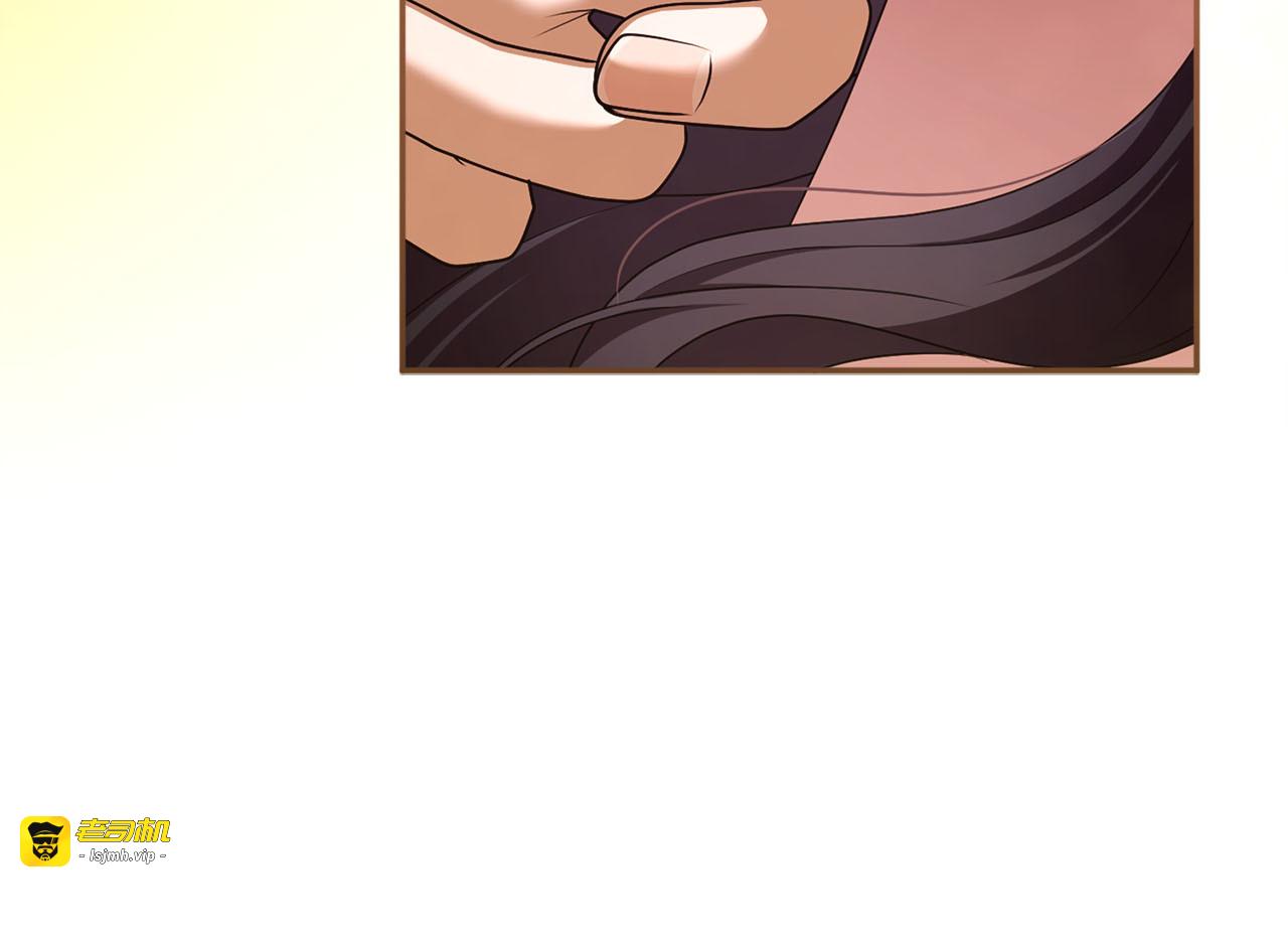 第78话 别走 第 165 页