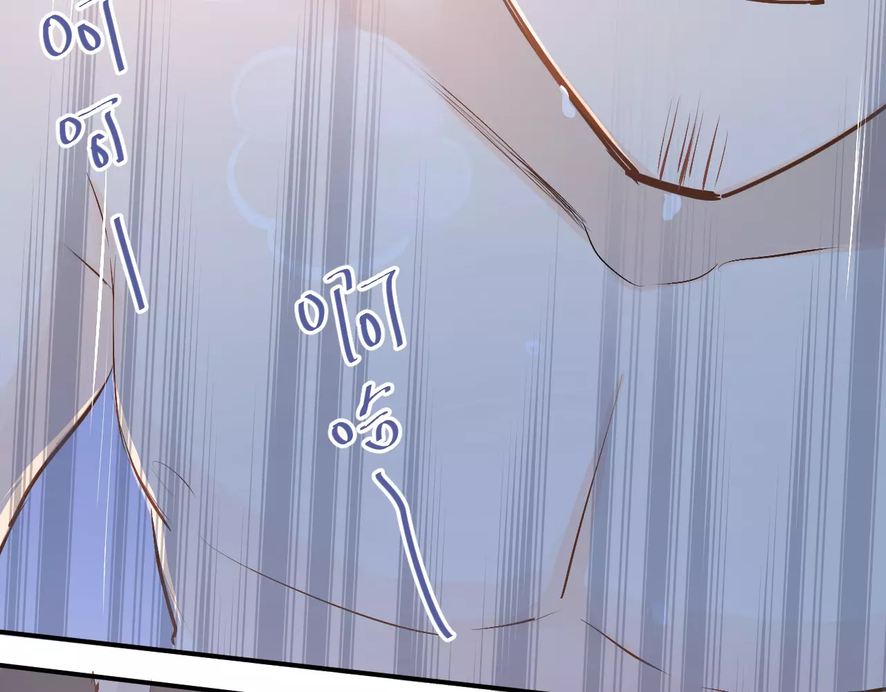 第57话 危机感 第 66 页