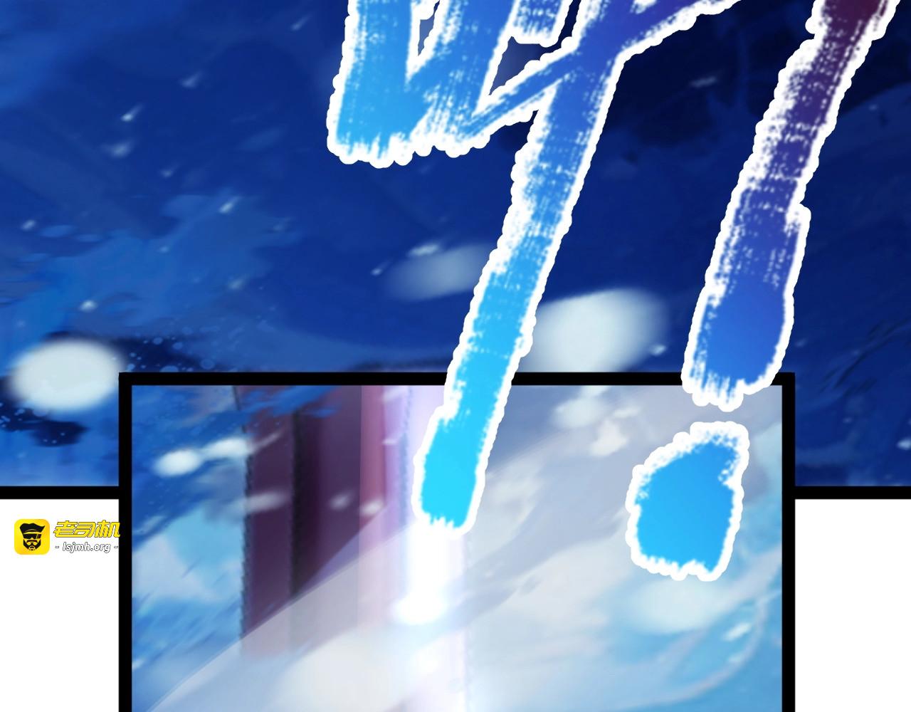 第13话 红甲骑士降临！ 第 179 页