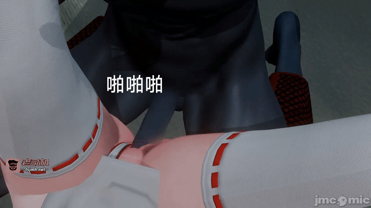 [契耀] 巫女短篇 第一话 - 133