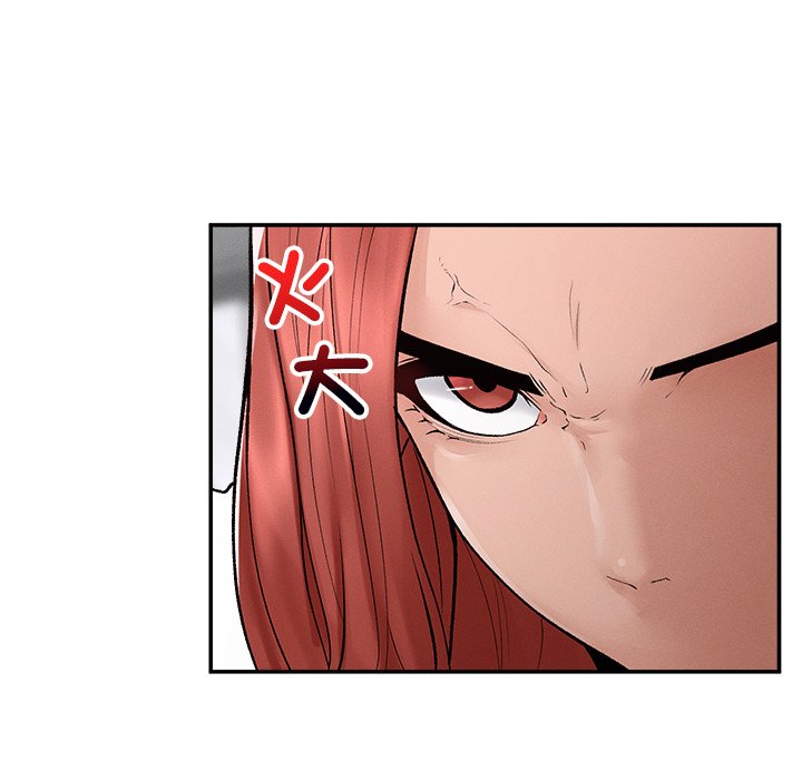 第34话 第 78 页