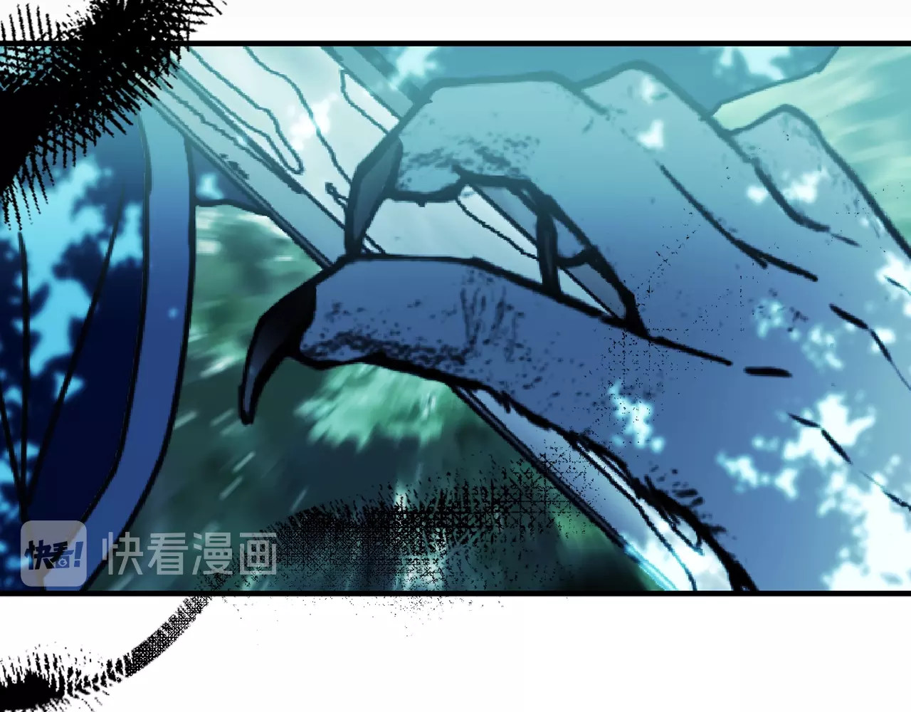 第35话 狼女王暴走？ 第 76 页