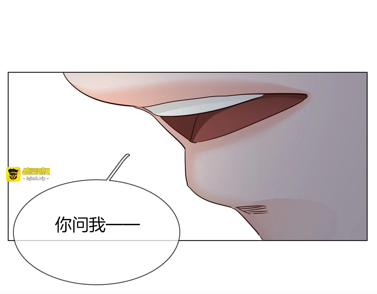 第38话 考验 第 179 页