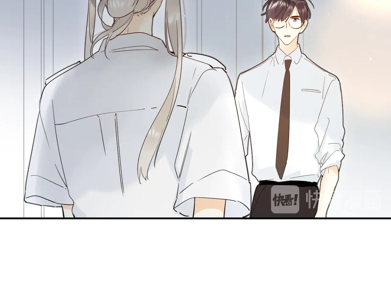 第47话 追逐的代价 第 14 页