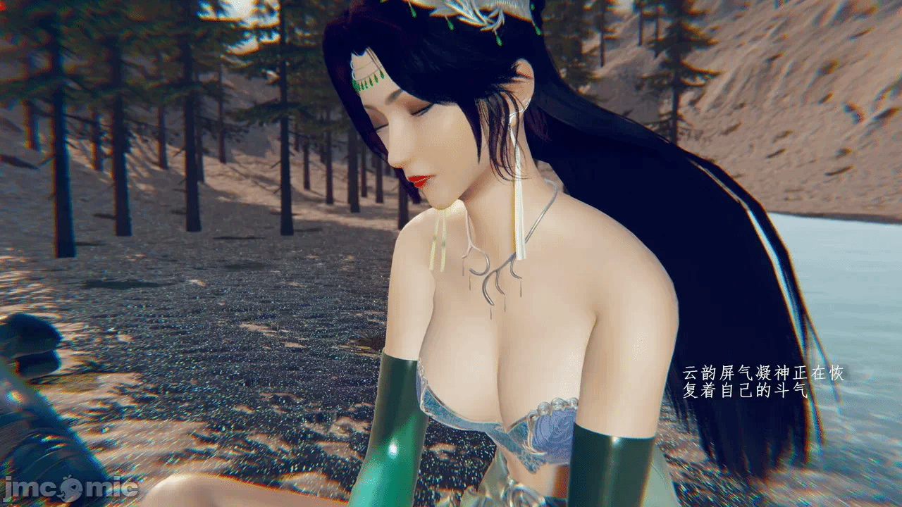 第一话 第 997 页