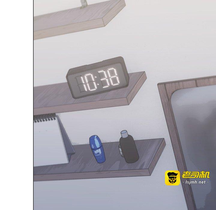 第34话 第 111 页