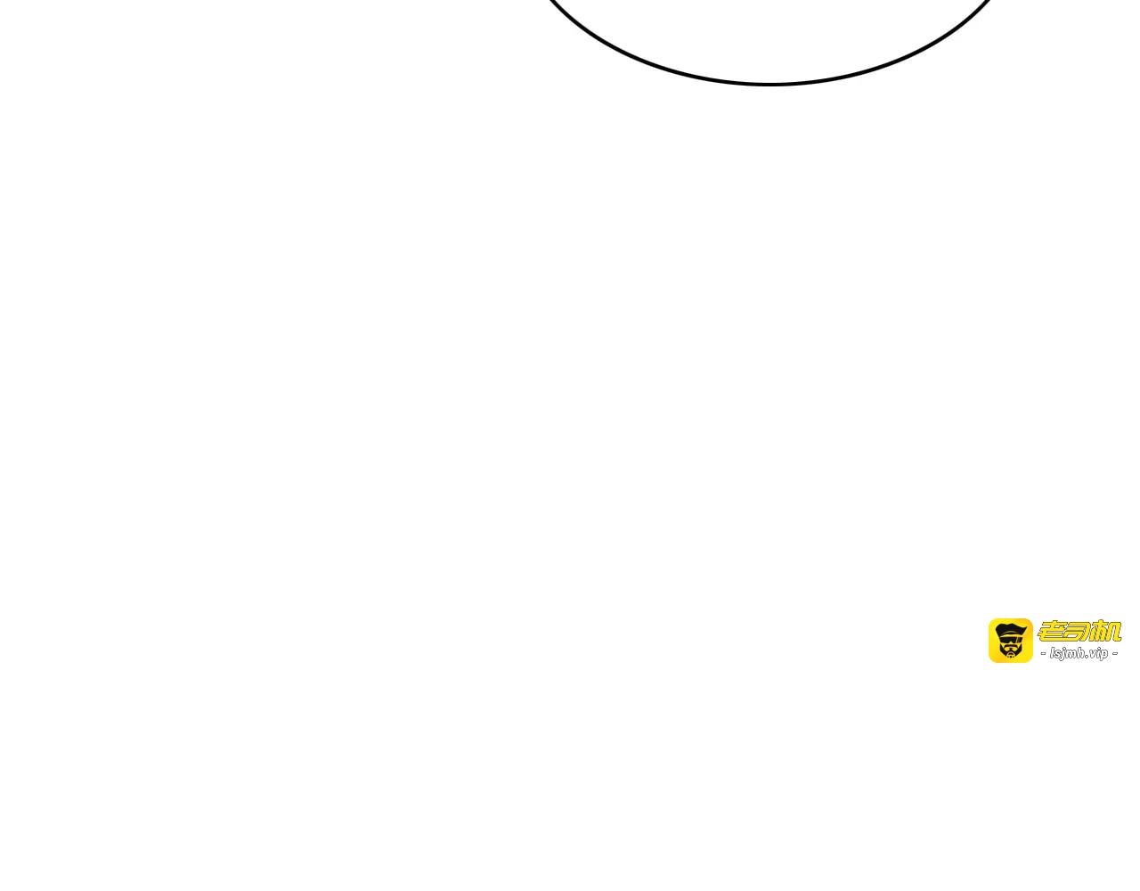 第48话  真相 第 55 页