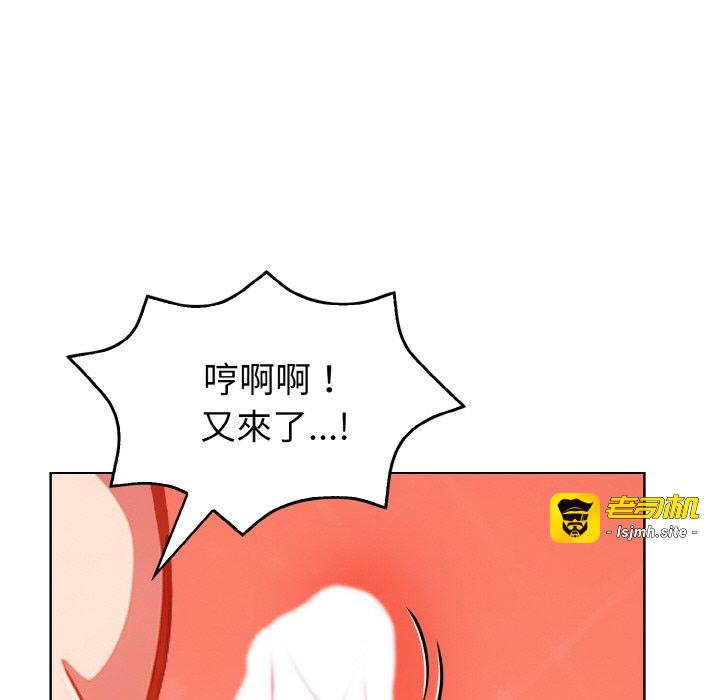 第6话 第 155 页