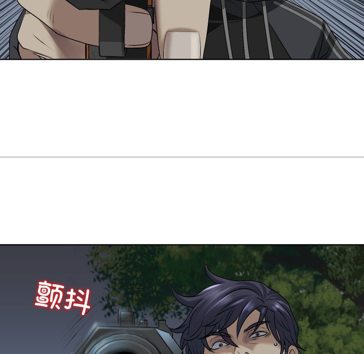 第7话 第 106 页