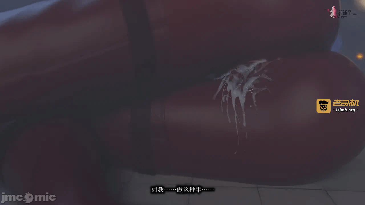 第一话 第 163 页