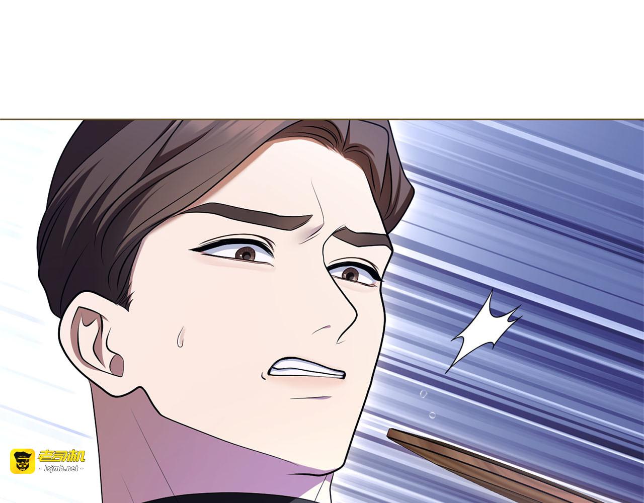 第80话 理由 第 179 页
