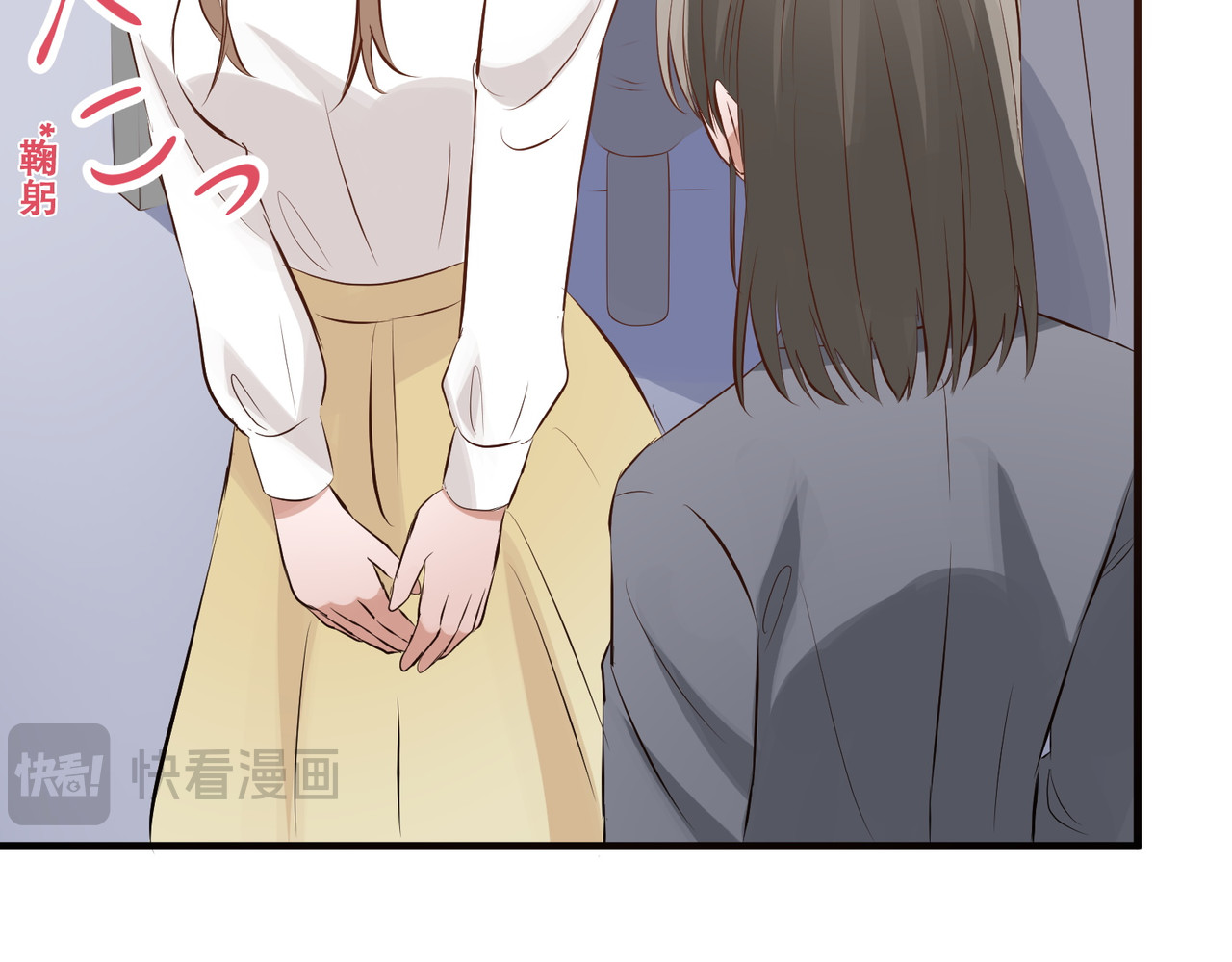 第13话 第 68 页