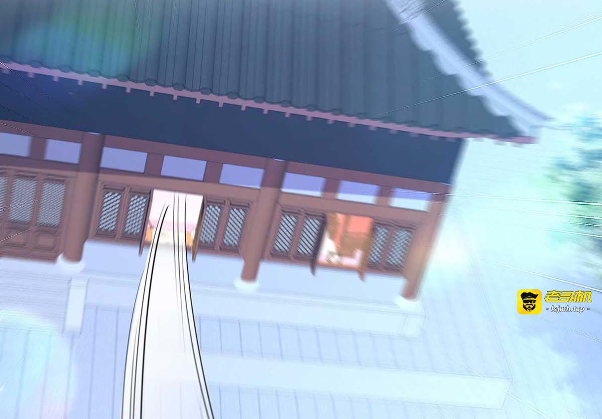 第104话 变回真身 第 65 页
