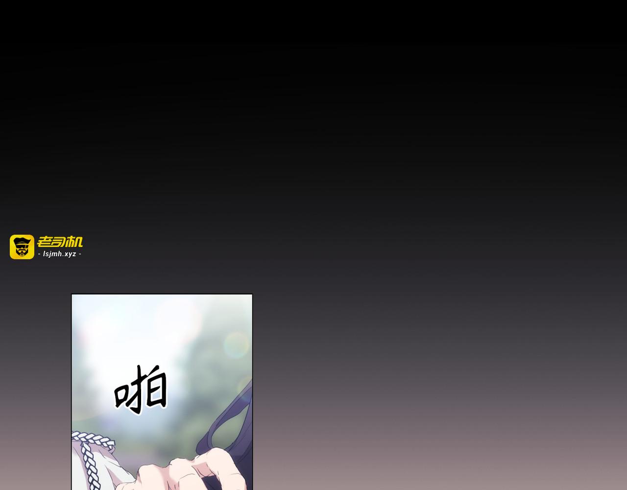 第 17话 第 123 页