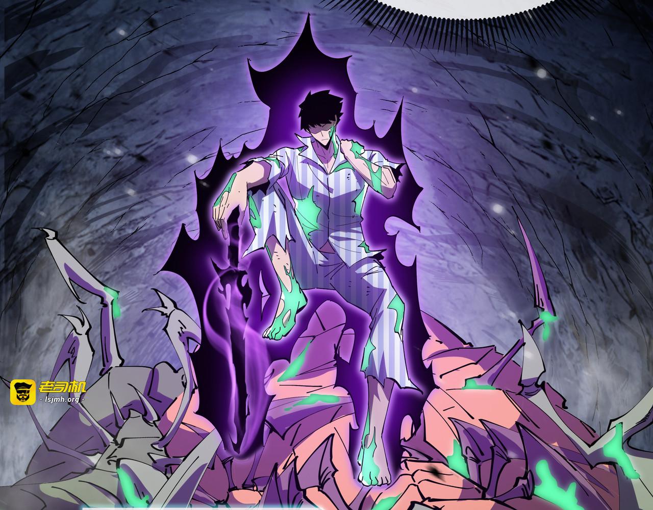 第7话 仇恨的重量 第 101 页