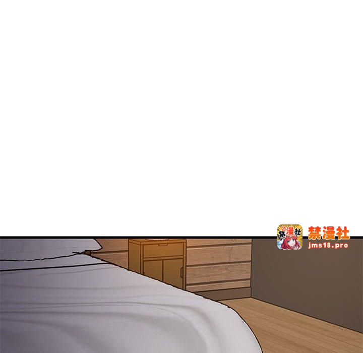 第31话 第 29 页