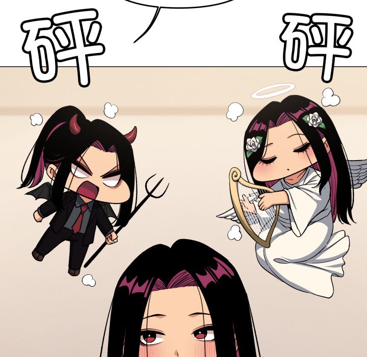 第63话 第 160 页