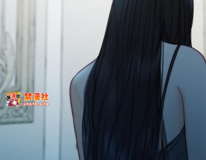 第106话 所以你和我 第 167 页