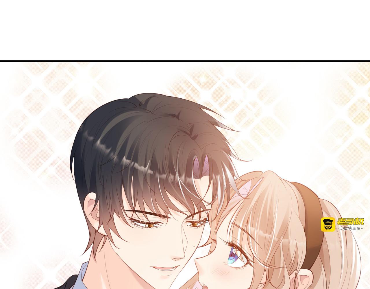第70话 得罪女人好可怕 第 75 页
