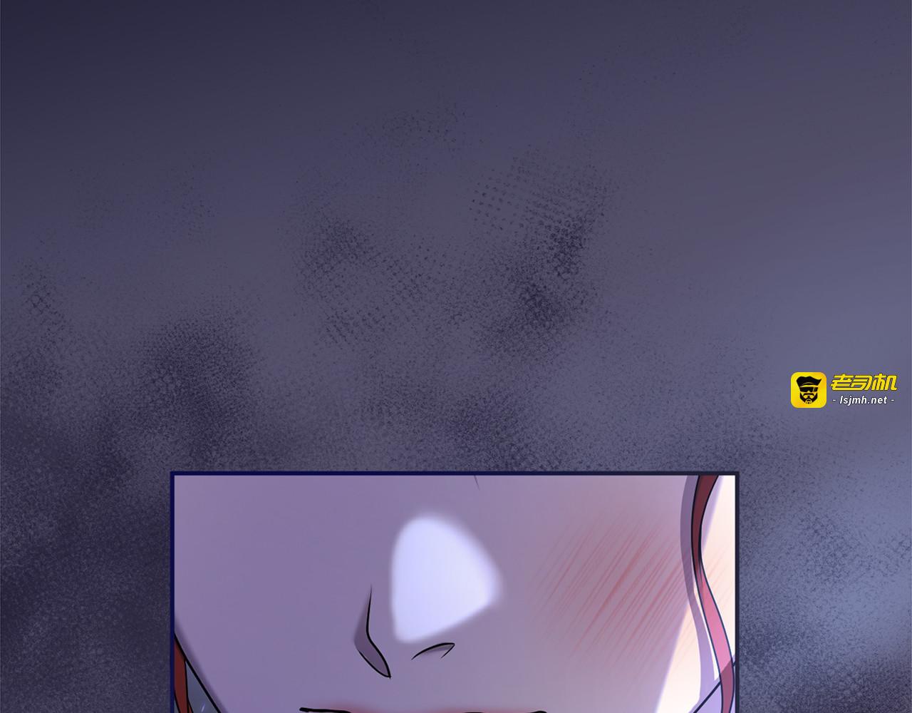 第43话 我绝不结婚 第 133 页
