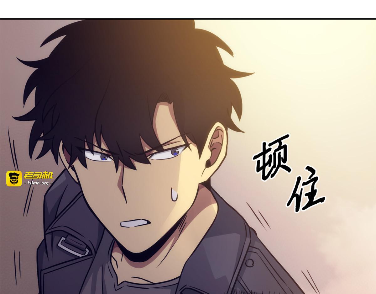 四面楚歌 第 149 页