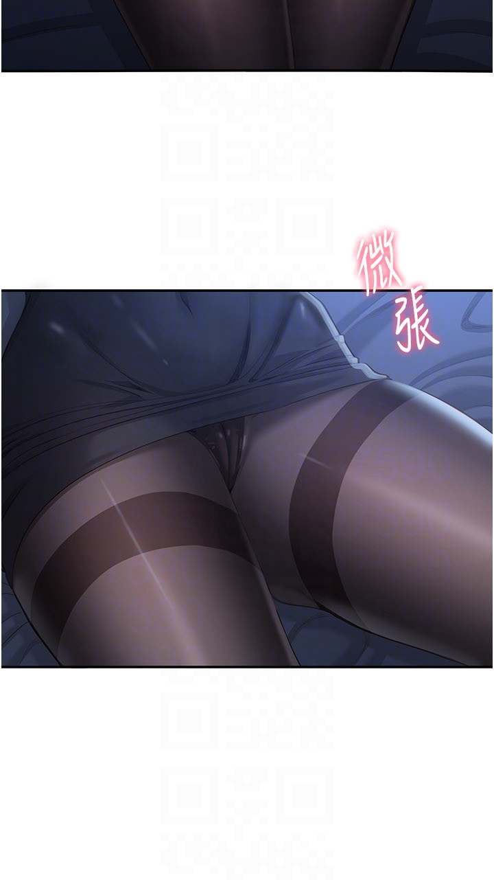 第19话 - 和醉倒的学姐度过一晚 第 10 页