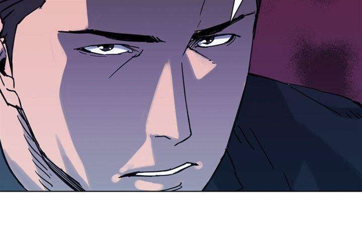 第45话 第 6 页