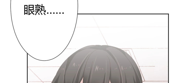 第61话 第47话-待那人归来 第 142 页