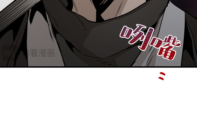 第14话 第 32 页