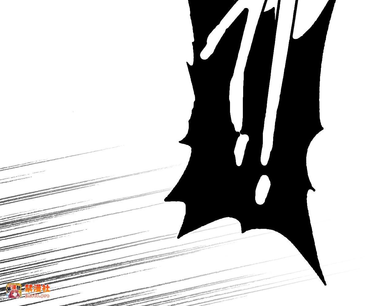 第13话 意乱情迷 第 21 页
