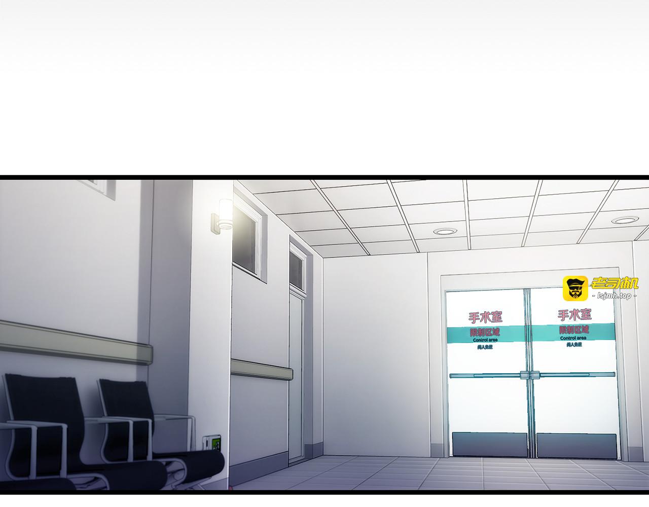 第37话 第 105 页