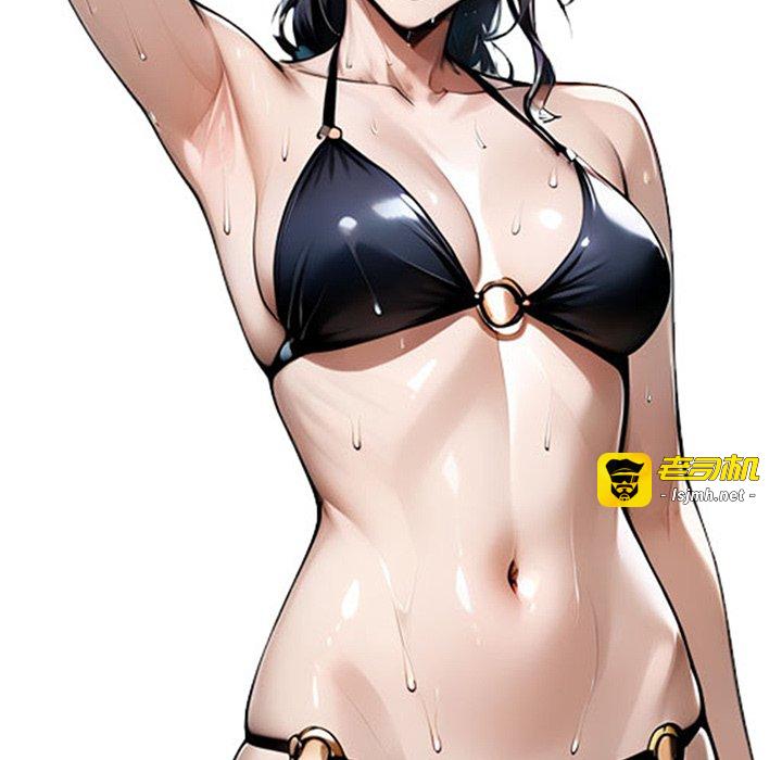 第3话 第 51 页